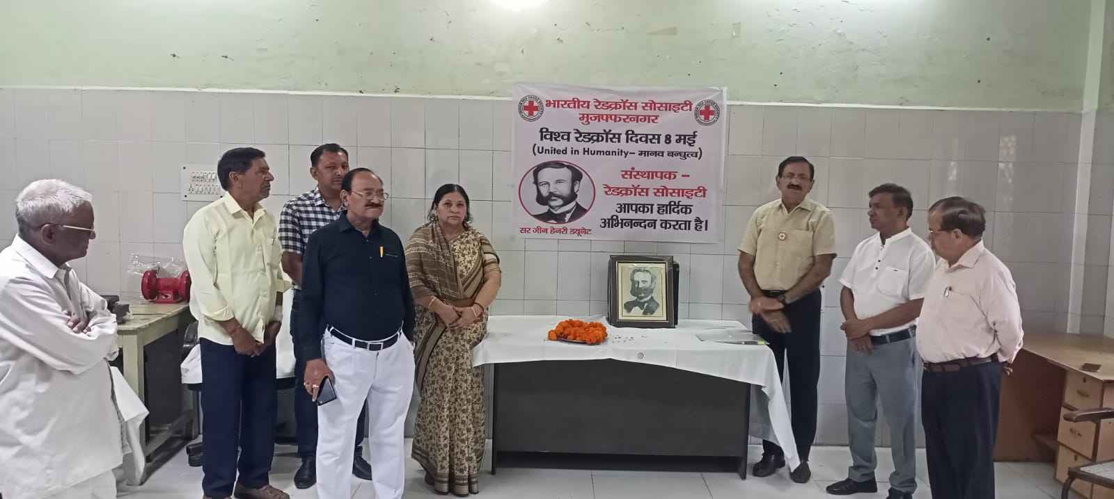 विश्व रेड क्रॉस दिवस 2026: मुजफ्फरनगर में रक्तदान पखवाड़े की भव्य शुरुआत, रेड क्रॉस ने दिया मानवता और सेवा का बड़ा संदेश.