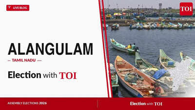 Alangulam Assembly Election Result 2026 | india news