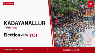 Tenkasi Assembly Election Result 2026 | india news