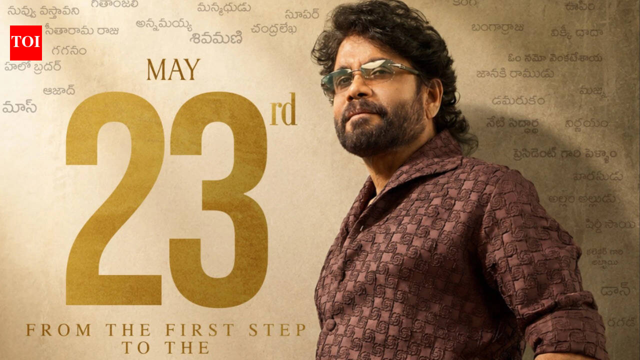 Nagarjuna: ‘The date I can’t forget’: Tollywood legend Nagarjuna recalls the memorable date of May 23. telugu movie news
