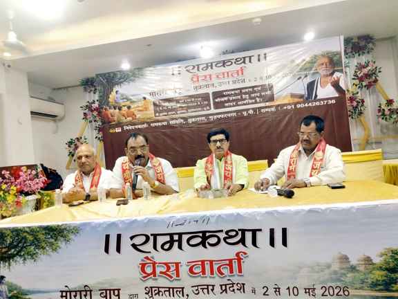 मुजफ्फरनगर- 2 से 10 मई तक शुकतीर्थ में गूंजेगी श्रीराम कथा, देश-विदेश से जुटेंगे हजारों श्रद्धालु।