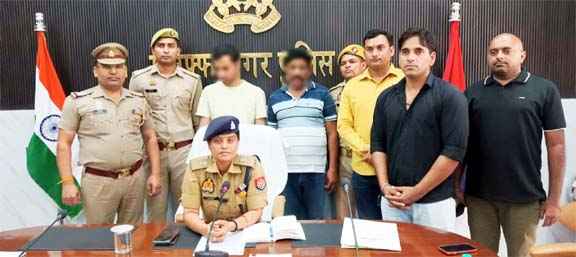 मुजफ्फरनगर साइबर क्राइम पुलिस की बड़ी कार्रवाई: नौकरी और लोन धोखाधड़ी करने वाले दो अपराधी गिरफ्तार, कई राज्यों में फैला था नेटवर्क