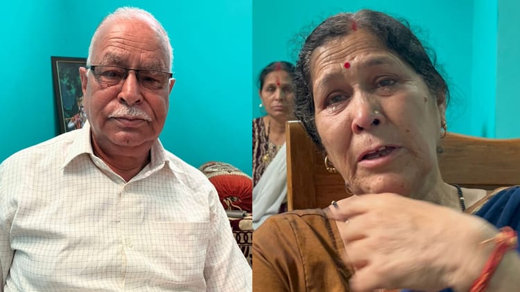 उत्तराखंड: अंकित थपलियाल हत्याकांड; अंकित थपलियाल हत्याकांड के आरोपी एनकाउंटर में पिता बेटे को न्याय दिलाने के लिए न्याय की सबसे ऊंची चौखट तक गए