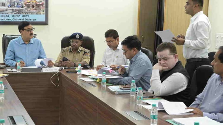 जमीन घोटाला: समन्वय समिति की बैठक आयोजित; देहरादून में जमीन धोखाधड़ी के मामले बढ़े, 24 मामलों में 125 सुनवाई हुईं, एफआईआर दर्ज
