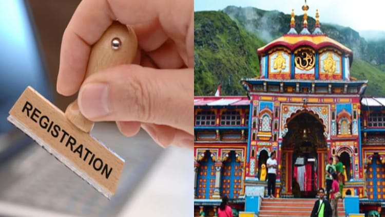 चारधाम यात्रा: तीस लाख से अधिक श्रद्धालुओं ने कराया पंजीकरण, जीएमवीएन के विश्राम गृहों में अब तक नौ करोड़ बुकिंग – चारधाम यात्रा 2026 चारधाम यात्रा के लिए 30 लाख से अधिक श्रद्धालुओं ने कराया पंजीकरण