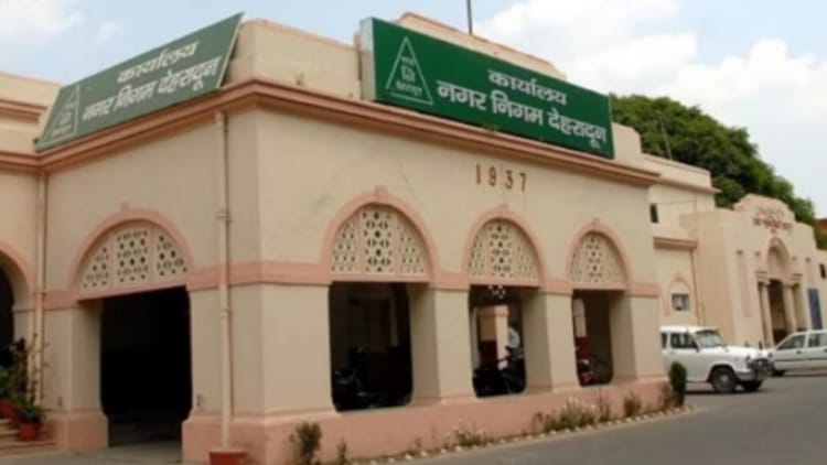 देहरादून: जनगणना ड्यूटी में लापरवाही, 12 कर्मचारियों पर केस दर्ज, दून नगर निगम का प्रदर्शन सबसे खराब – जनगणना ड्यूटी में लापरवाही, 12 कर्मचारियों पर केस दर्ज देहरादून उत्तराखंड न्यूज़