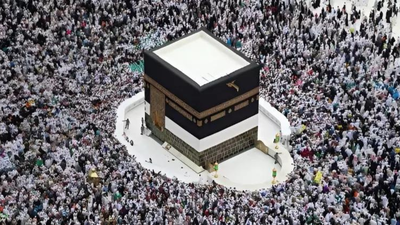 Britain urges Hajj pilgrims to leave Saudi Arabia before their visas expire, warning that overstaying could lead to heavy fines. world News