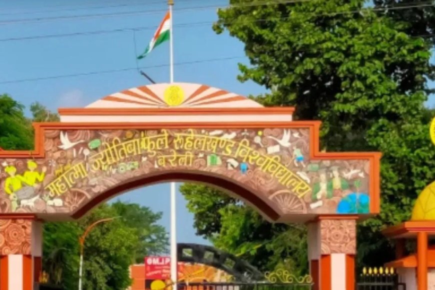 एडमिट कार्ड में एक छोटी सी गलती बनी बड़ी आफत… 12 छात्र परीक्षा से वंचित, यूनिवर्सिटी की लापरवाही ने छीना उनका भविष्य