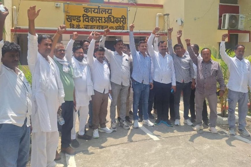 अमेठी में जल जीवन मिशन और आरआरसी सेंटर पर लगा भ्रष्टाचार का आरोप, मौके पर दिखी खराब हालत