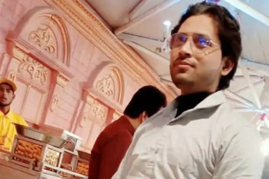 ससुराल पहुंचे युवक की चाकू से गोदकर निर्मम हत्या, पुरानी रंजिश के चलते रिश्तेदार ही निकला हत्यारा