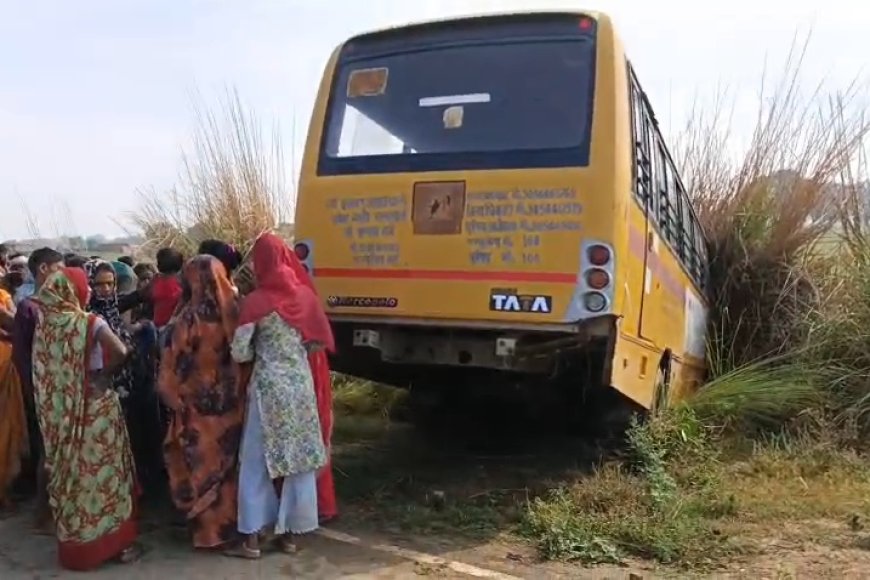 कौशांबी में तेज रफ्तार स्कूल बस का कहर, बाइक सवार की मौके पर मौत, ड्राइवर फरार