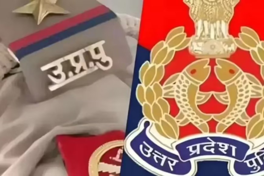 कमरे में सोता रहा 6 माह का बच्चा, पास में लटके मिले माता-पिता, जांच में जुटी पुलिस