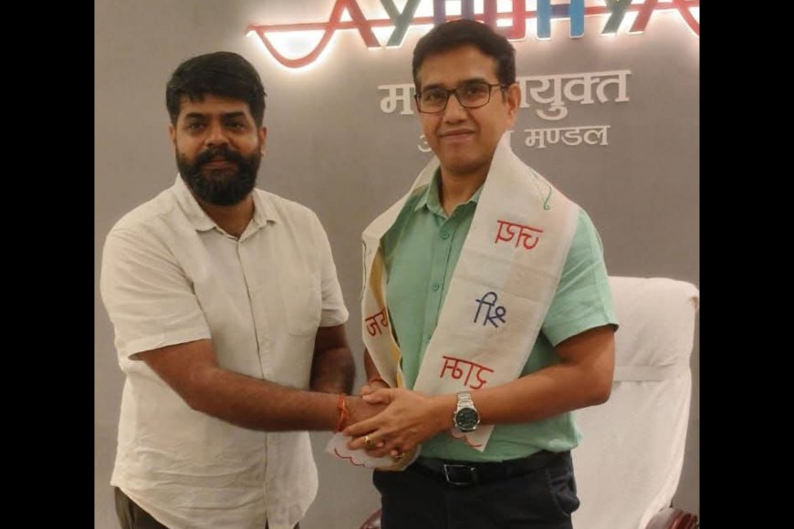 अयोध्या को विश्व धरोहर शहर बनाने की मांग तेज, यूनेस्को सूची में शामिल कराने के लिए सौंपा ज्ञापन