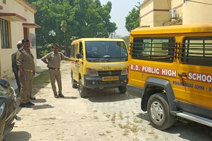 सुल्तानपुर एआरटीओ कार्यालय में आरटीओ का औचक निरीक्षण, स्कूली वाहनों को लेकर सख्त निर्देश