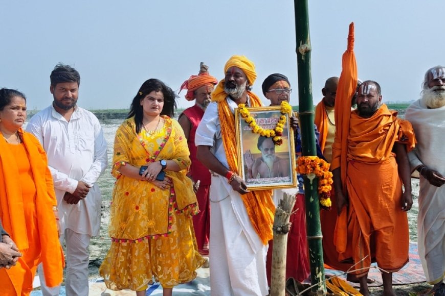 अयोध्या में होने वाला विश्व का पहला 9011 कुंडीय श्रीराम राज्य महायज्ञ स्थगित, श्रद्धालुओं में निराशा