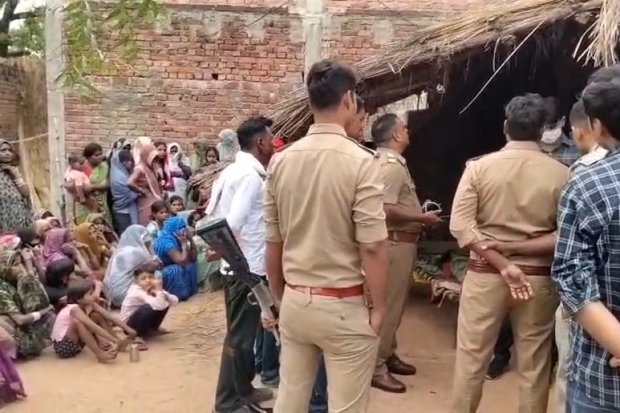 कौशांबी में महिला ने फांसी लगाकर की आत्महत्या, पुलिस ने शुरू की जांच; गांव में सनसनी फैल गई