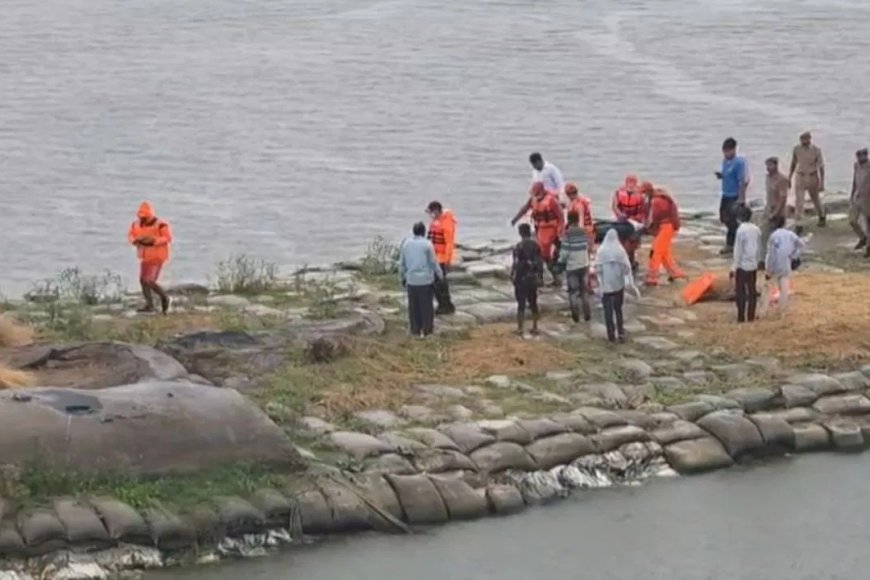 हमीरपुर में विदाई की खुशियां मातम में बदलीं…यमुना में नाव पलटी, 9 लोग डूबे, शादी की खुशियां कैसे बनीं दर्दनाक हादसे में?