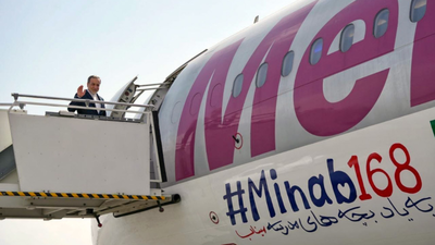 Iran’s Araghchi in India for BRICS meet; His plane has a clear message: ‘MINB168’ india news