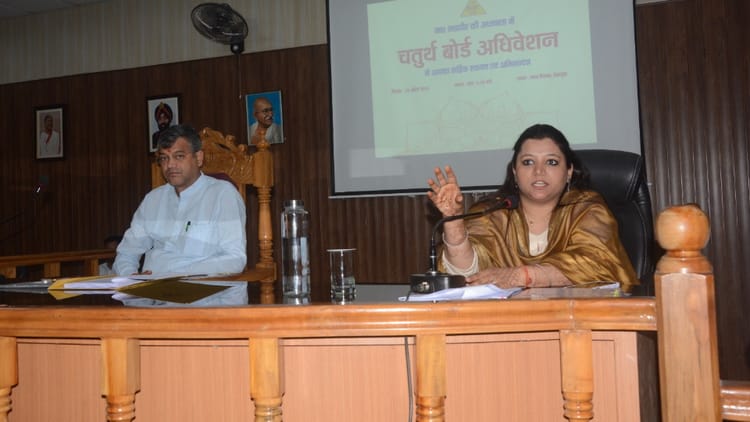 देहरादून नगर निगम बोर्ड बैठक: पार्षदों को मिलेगा 25,000 रुपये मासिक भत्ता, 715 पर्यावरण मित्रों की भर्ती