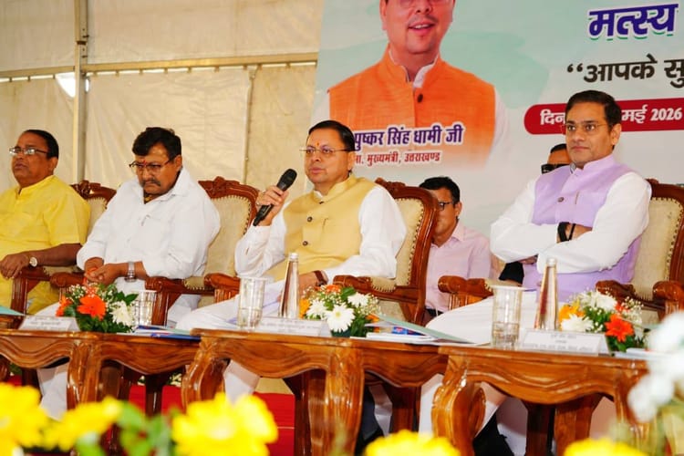 पशुधन किसानों से बातचीत: सीएम धामी ने कहा, चार साल में 11 हजार लोगों को मिला स्वरोजगार, वेन को दी हरी झंडी – पशुधन किसानों से बातचीत सीएम धामी ने कहा, चार साल में 11 हजार लोगों को मिला स्वरोजगार