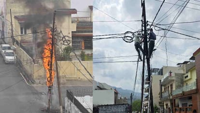 ऋषीकेश समाचार: बिजली के खंभे में लगी आग, इलाके में मची अफरा-तफरी, तारों का बड़ा जंजाल बना मुसीबत