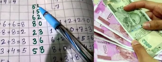 जुए का जाल: पैसों के लेनदेन के चलते किशोर ने जहर खाकर की आत्महत्या, मौत से पहले का वीडियो वायरल – कालाढूंगी में जुआ और पैसों के लेनदेन के चलते किशोर ने जहर खाकर की आत्महत्या