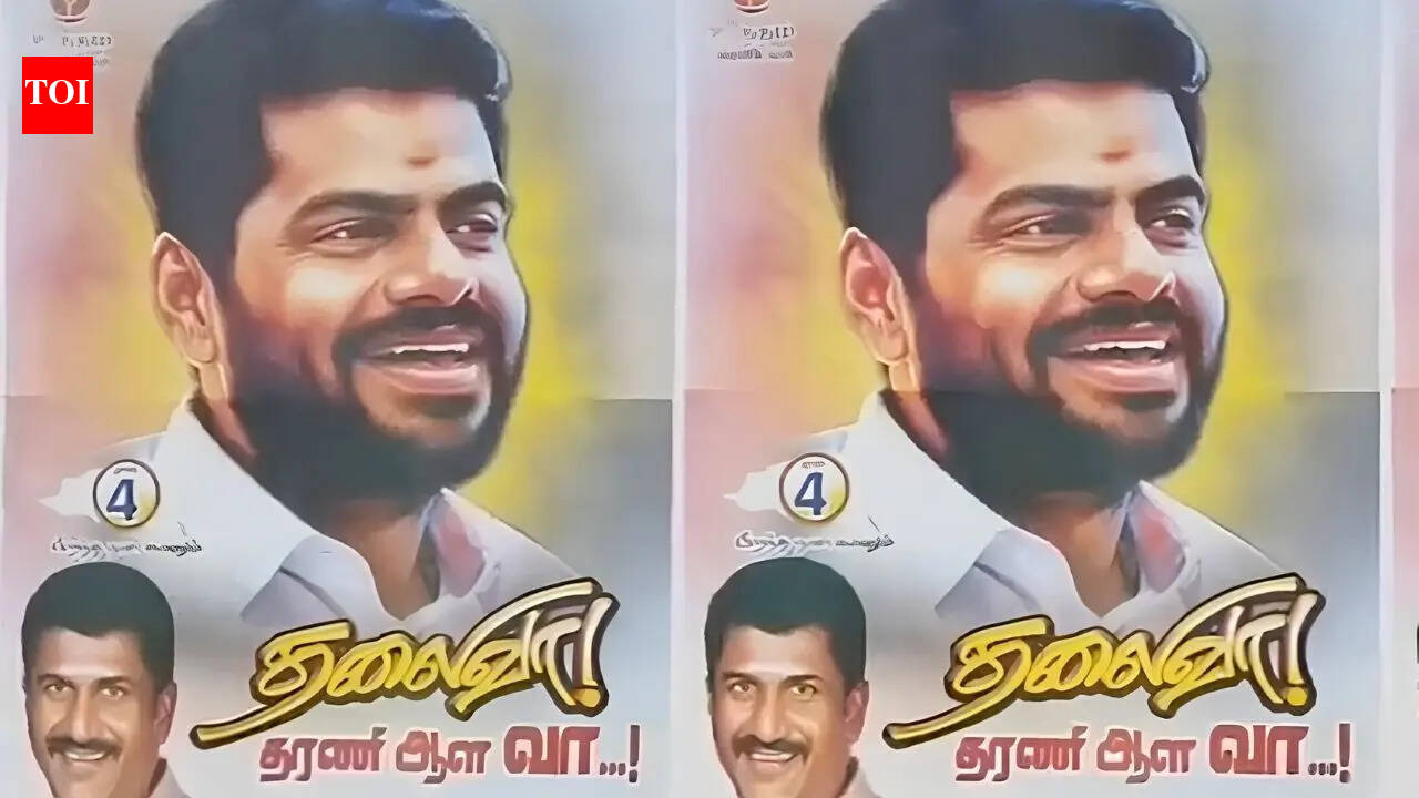 BJP leader Annamalai’s poster fuels speculation about new political organization in Tamil Nadu. chennai news