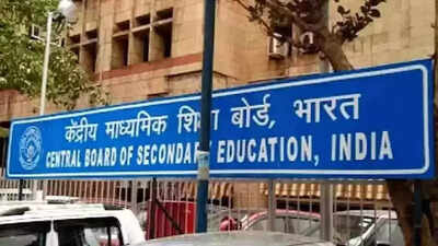 CBSE debacle: Center transfers chairman, secretary; Panel to scrutinize procurement of OSM services india news