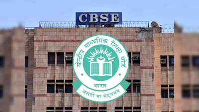 CBSE OSM controversy: Education Ministry starts action on alleged irregularities; Consideration of action against officials. india news